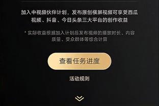 邮报：曼联对热刺赛后，奥纳纳乘坐私人飞机赶赴非洲杯